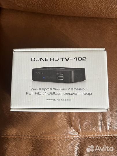 Медиаплеер Dune Hd Tv-102