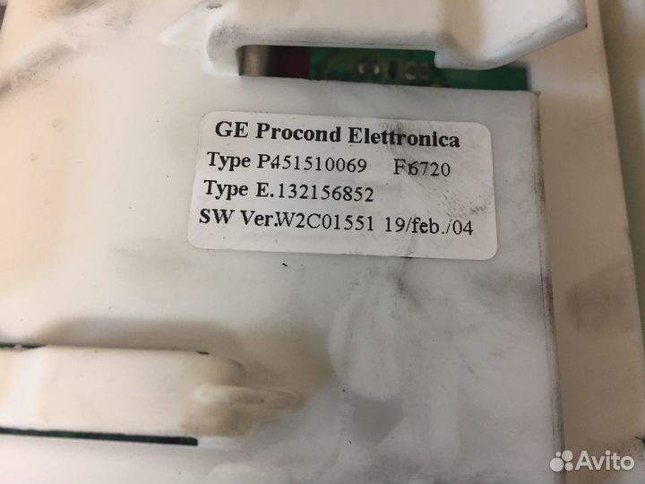 Электронный модуль для стиральной машины Electrolu