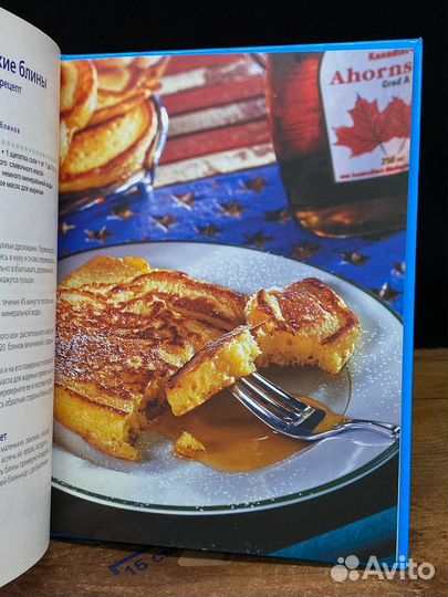 Самые вкусные блины