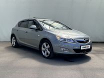 Opel Astra 1.4 AT, 2011, 200 738 км, с пробегом, цена 865 000 руб.