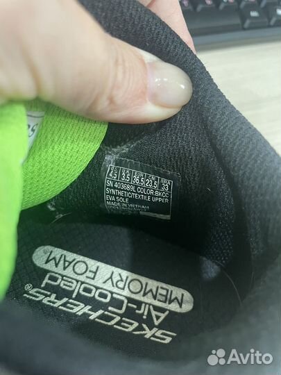 Ботинки детские