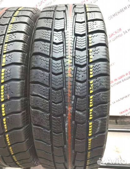 Cooper Discoverer A/T 205/70 R15 96T