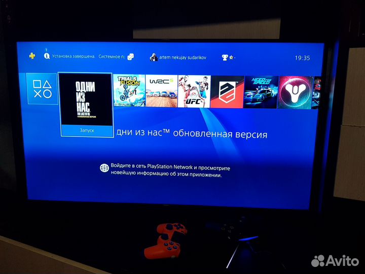 Обмен Sony PS4 500gb 2 геймпада