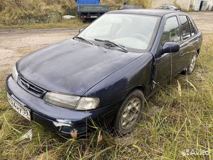 Разбор Kia Sephia, 1.5, 1996 г.в., МКПП