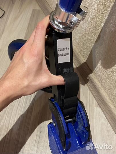 Самокат детский/взрослый