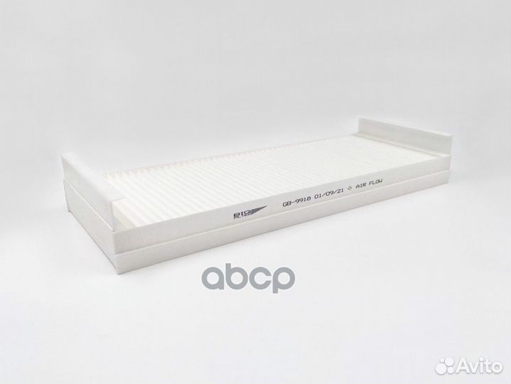 Фильтр салона GB-9918 BIG filter