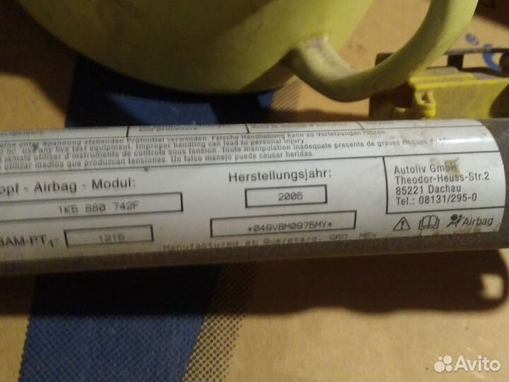 Подушка безопасности volkswagen jetta 5