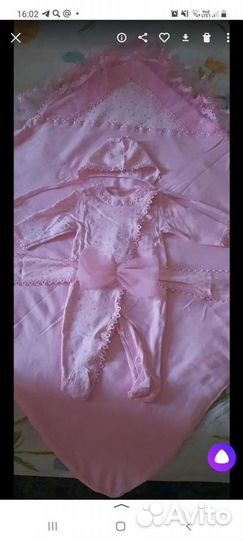 Конверт на выписку