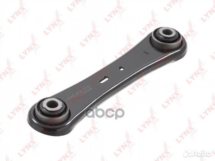 C5104LR рычаг задний Ford Galaxy/Mondeo/S-Max