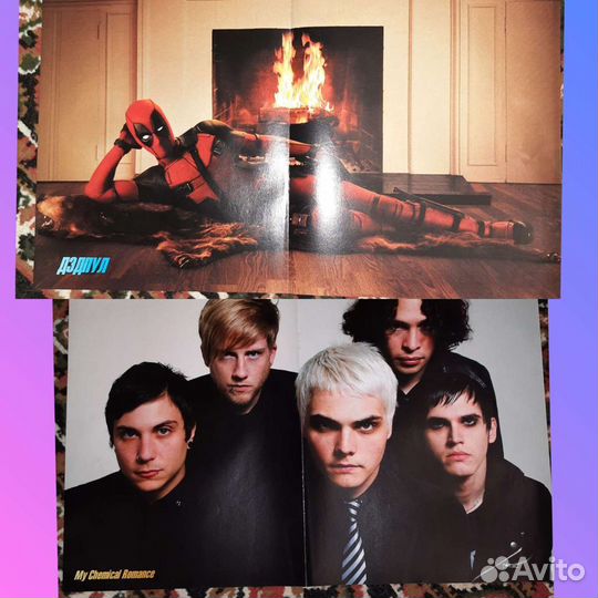 Плакаты из журналов все звезды