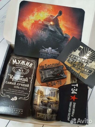 Набор хорошего настроения настоящему мужчине