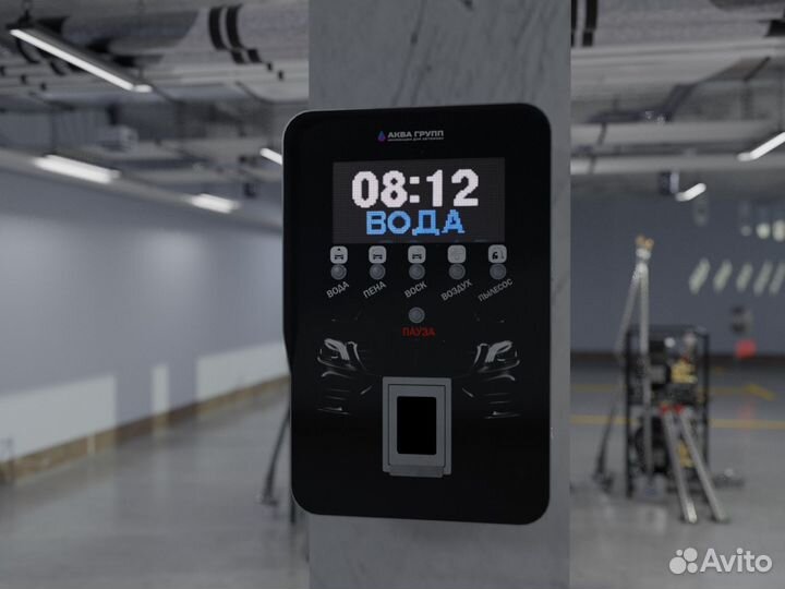 Оборудования для мойки самообслуживания Cl-67