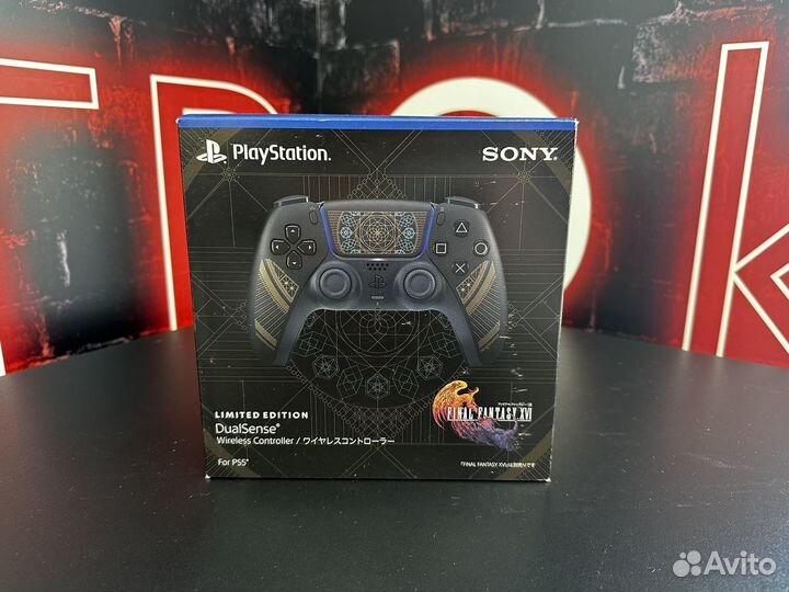 Геймпад/Джойстик PS 5 Лимитированный