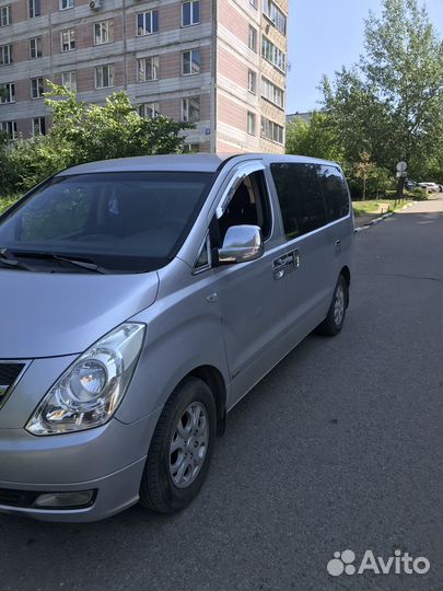 Микроавтобус встреча Доставка