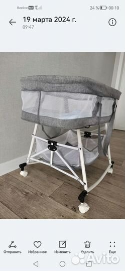 Детская люлька колыбель