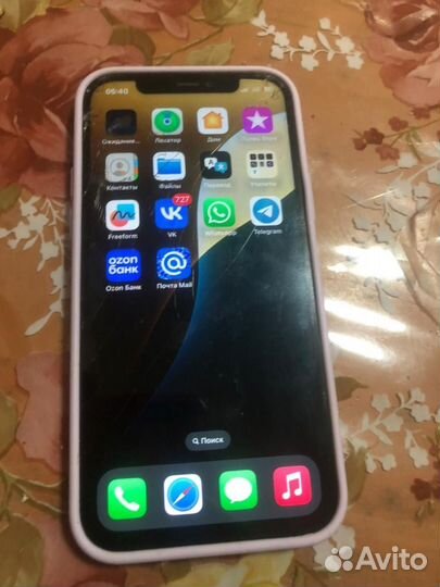 iPhone 12 Pro, 128 ГБ