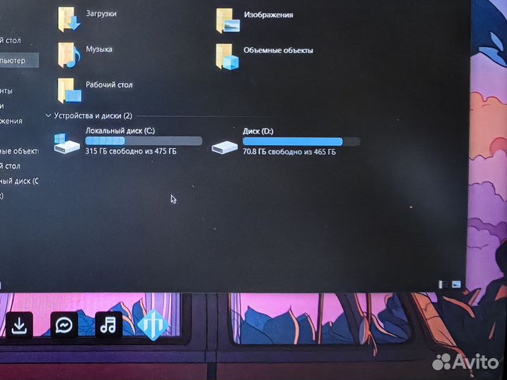 Игровой ноутбук Asus fx506hcb