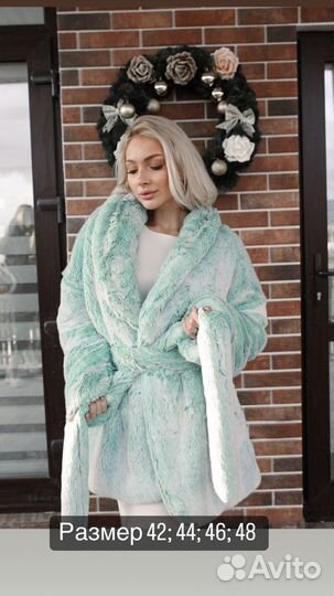 Шубка из экомеха