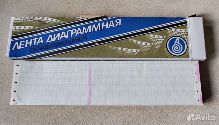 Лента диаграммная складывающаяся