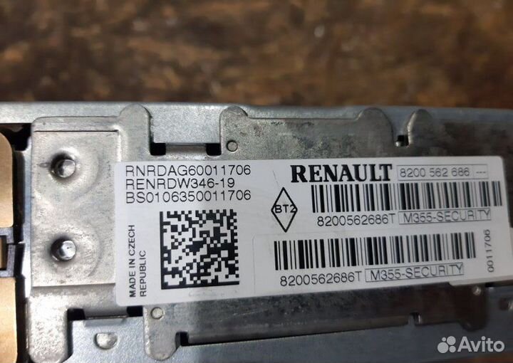Магнитола Renault Scenic 2