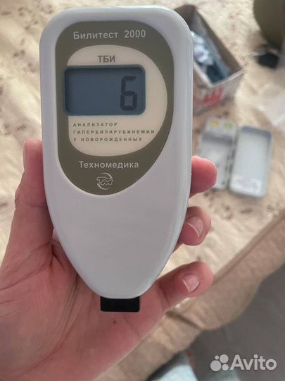 Лампа для лечения желтухи новорожденных