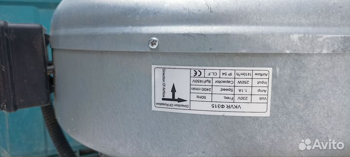 Канальный вентилятор 315 бу