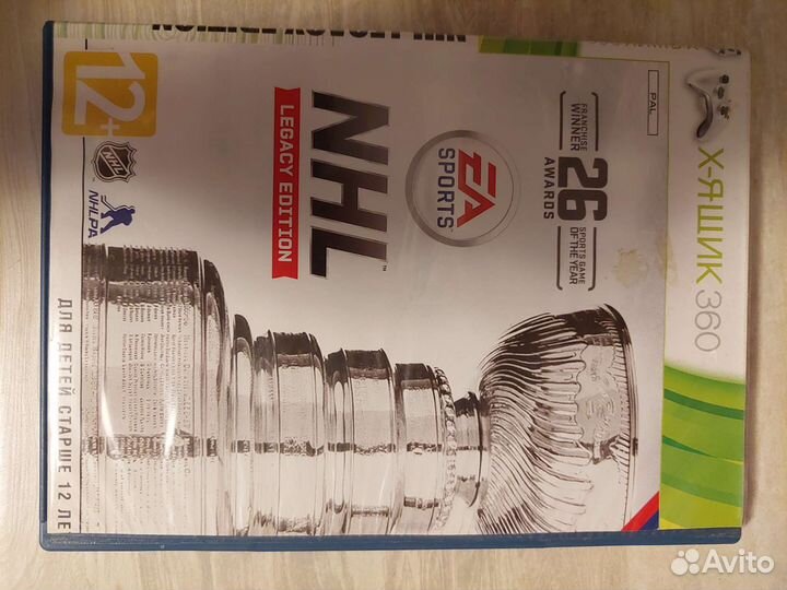 Игра для приставки xbox 360