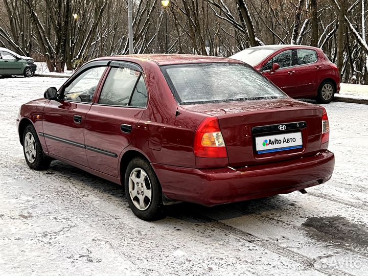 Hyundai Accent 1.5 МТ, 2005, 294 500 км