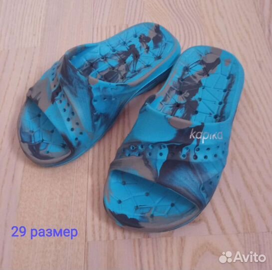 Халат банный детский