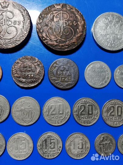 Монеты царской России