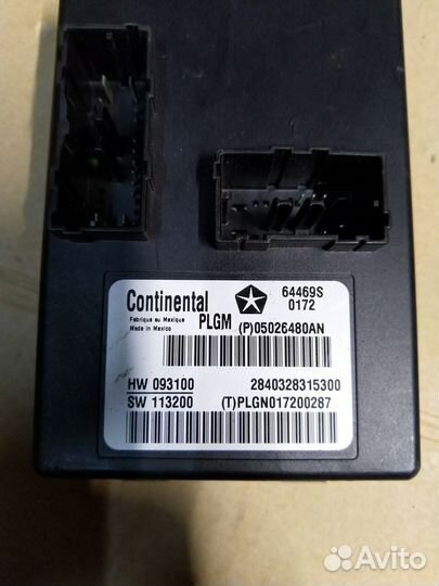 Блок крышки багажника Jeep Grand Cherokee WK2