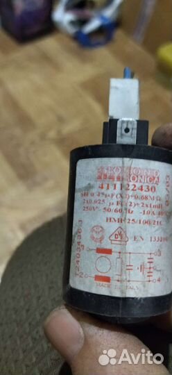 Переключатель от стиральной машины и запчасти