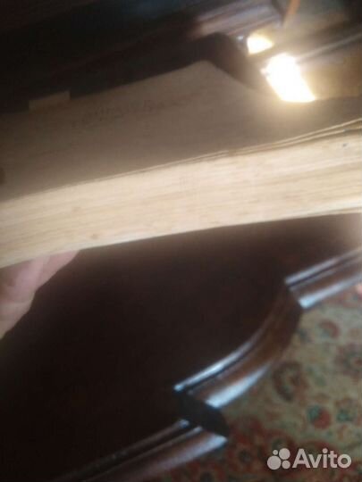 Книга 1961.школа изобразительного искусства