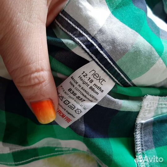 Брендовые вещи на мальчика 86-92