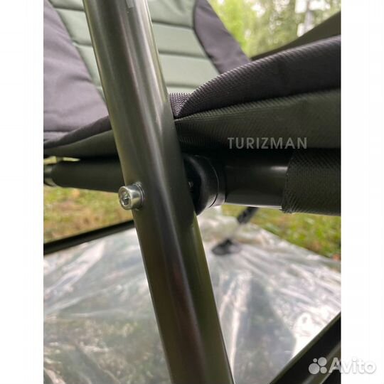 Карповое кресло