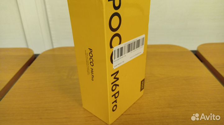 Xiaomi Poco M6 Pro, 8/256 ГБ