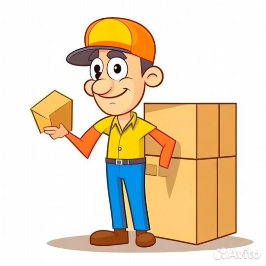 Грузчики/разнорабочие. Бузулук