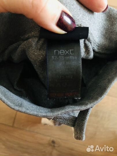 Вещи для мальчика 1 год. Mothercare/next