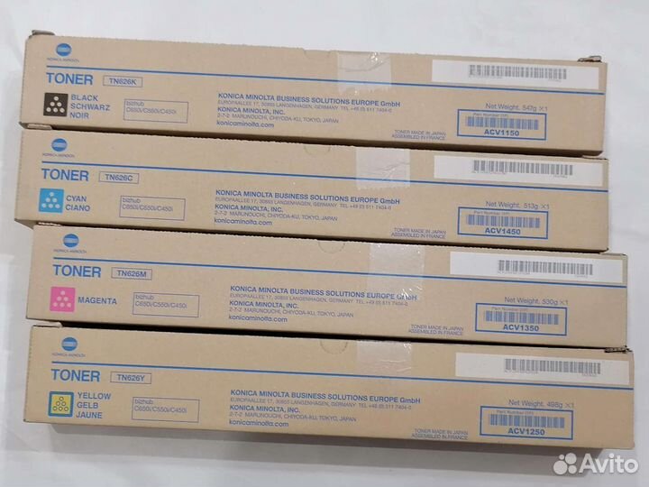 Комплект картриджей Konica Minolta TN-626