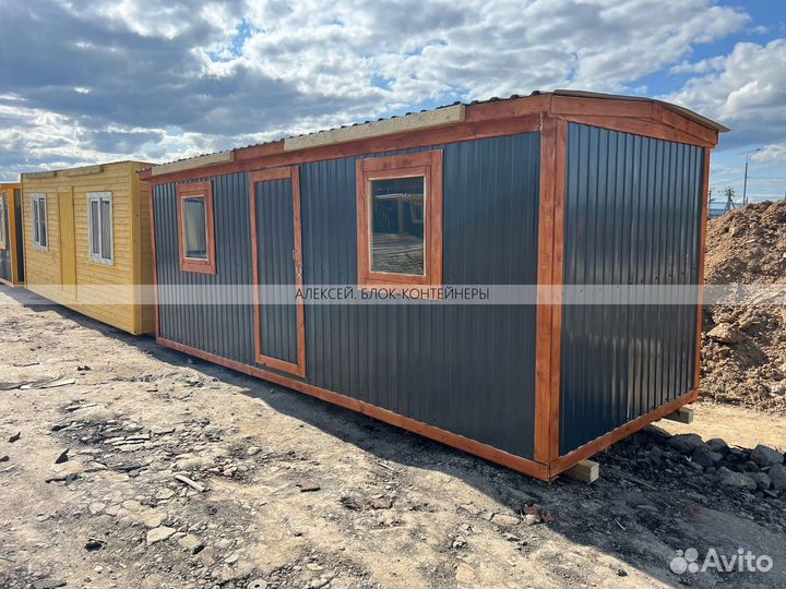 Бытовка утепленная, доставлю сегодня