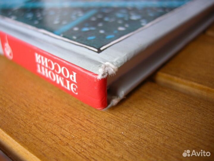 Оскар Уайльд. Сказки. Подарочное издание