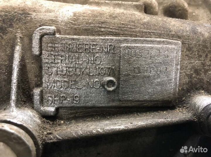 АКПП 6HP19 BMW 5 E60/E61 (2003-2010)
