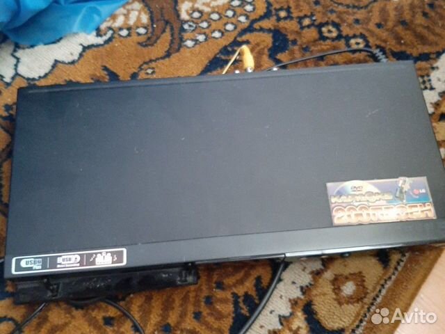 Смотреть диски