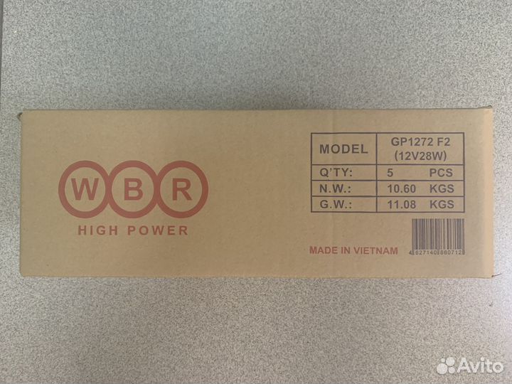 Аккумуляторы для ибп, WBR