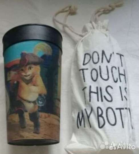 Стакан 3D Tupperware,контейнеры,фляги с соломинкой