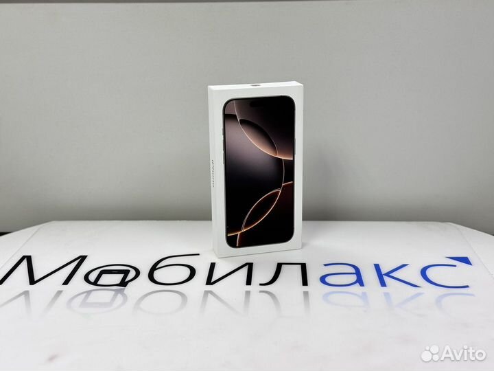 iPhone 16 Pro Max, 256 ГБ