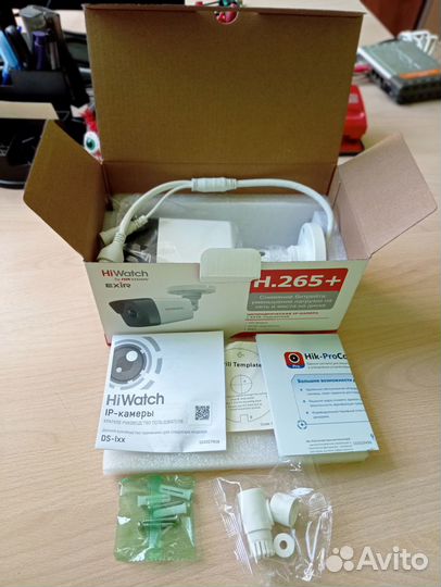 Камера IP 4Мп HiWatch DS-I400(С) 2.8mm обзорная