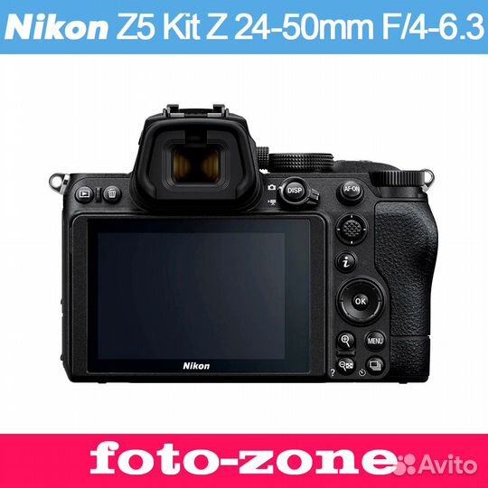 Фотоаппарат Nikon Z5 Kit Z 24-50mm F4-6.3