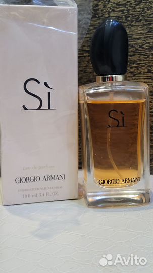 Giorgio armani si оригинал