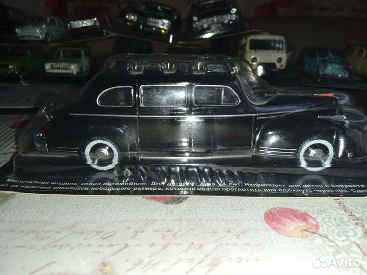 Модель Автолегенды СССР Deagostini зис-110 1:43